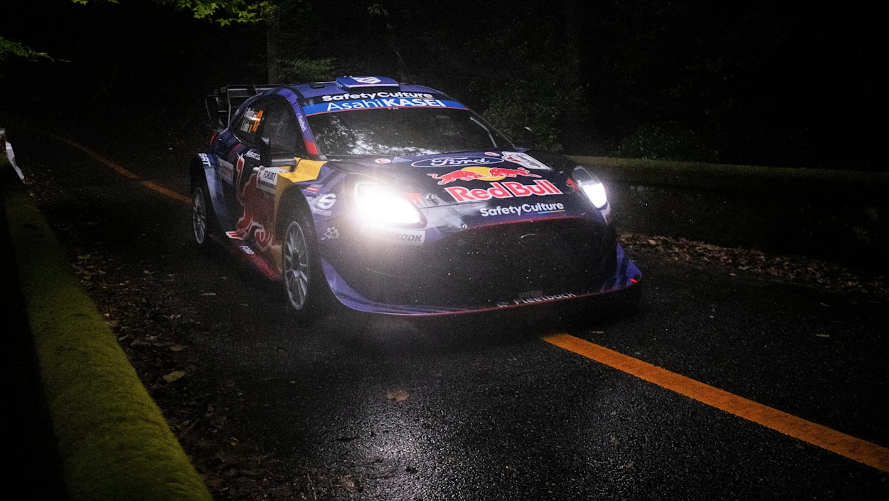 Highlights der Rally Japan