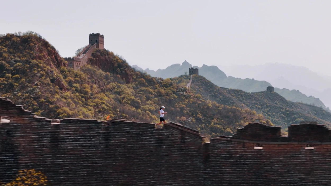 Highlights: Jin Shan Ling Great Wall Trail | Golden Trail World Series